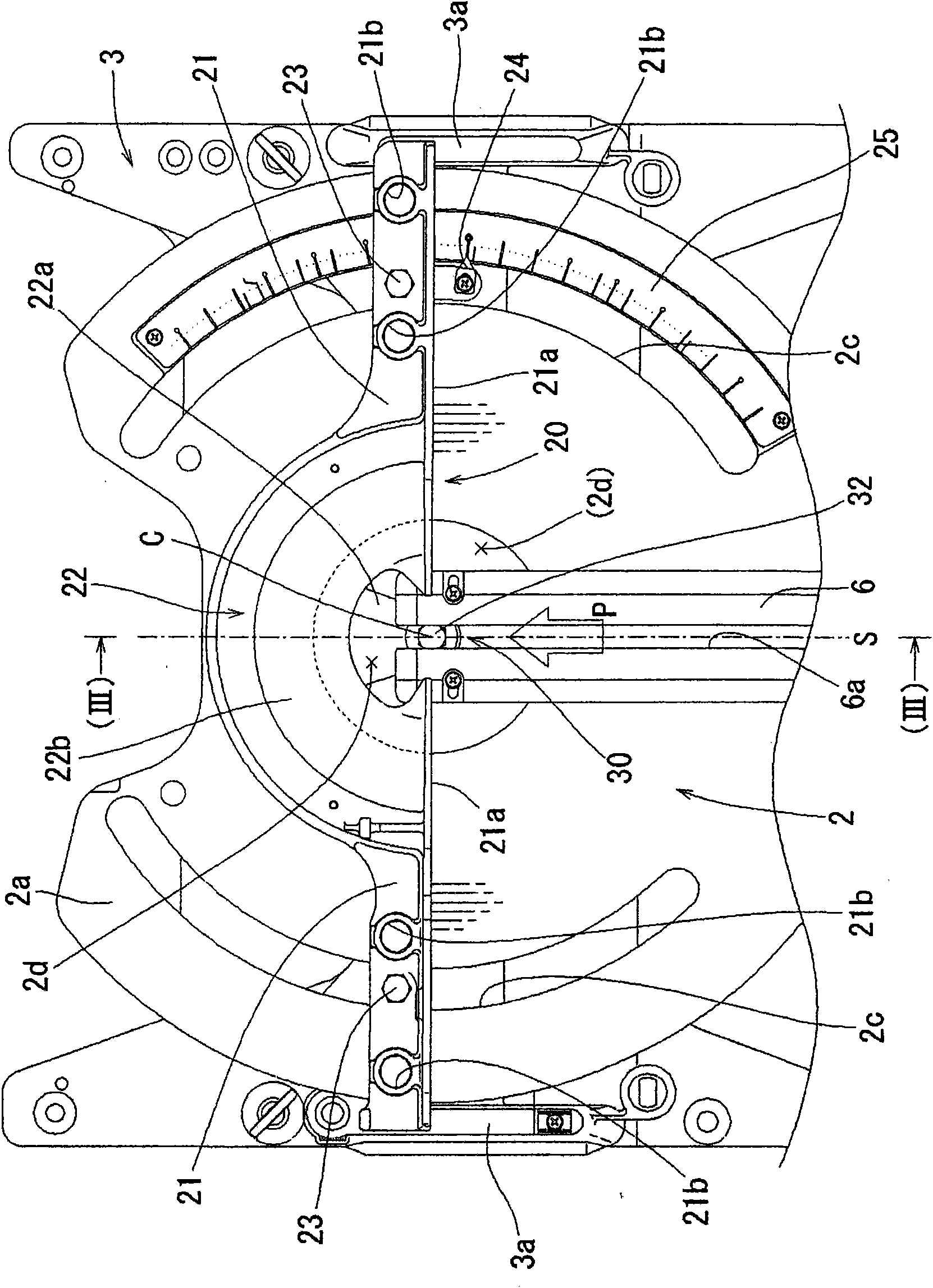 Table-top cutter