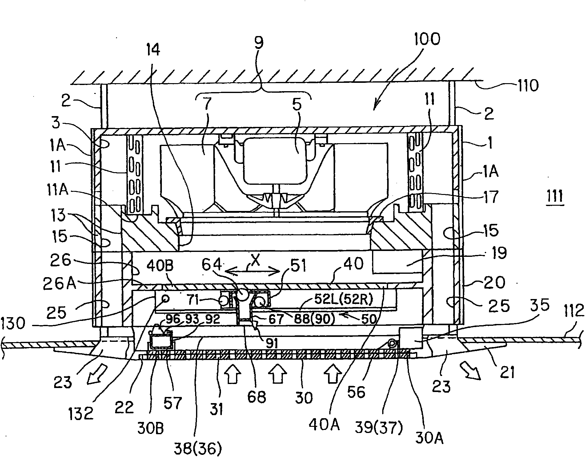 Air conditioner