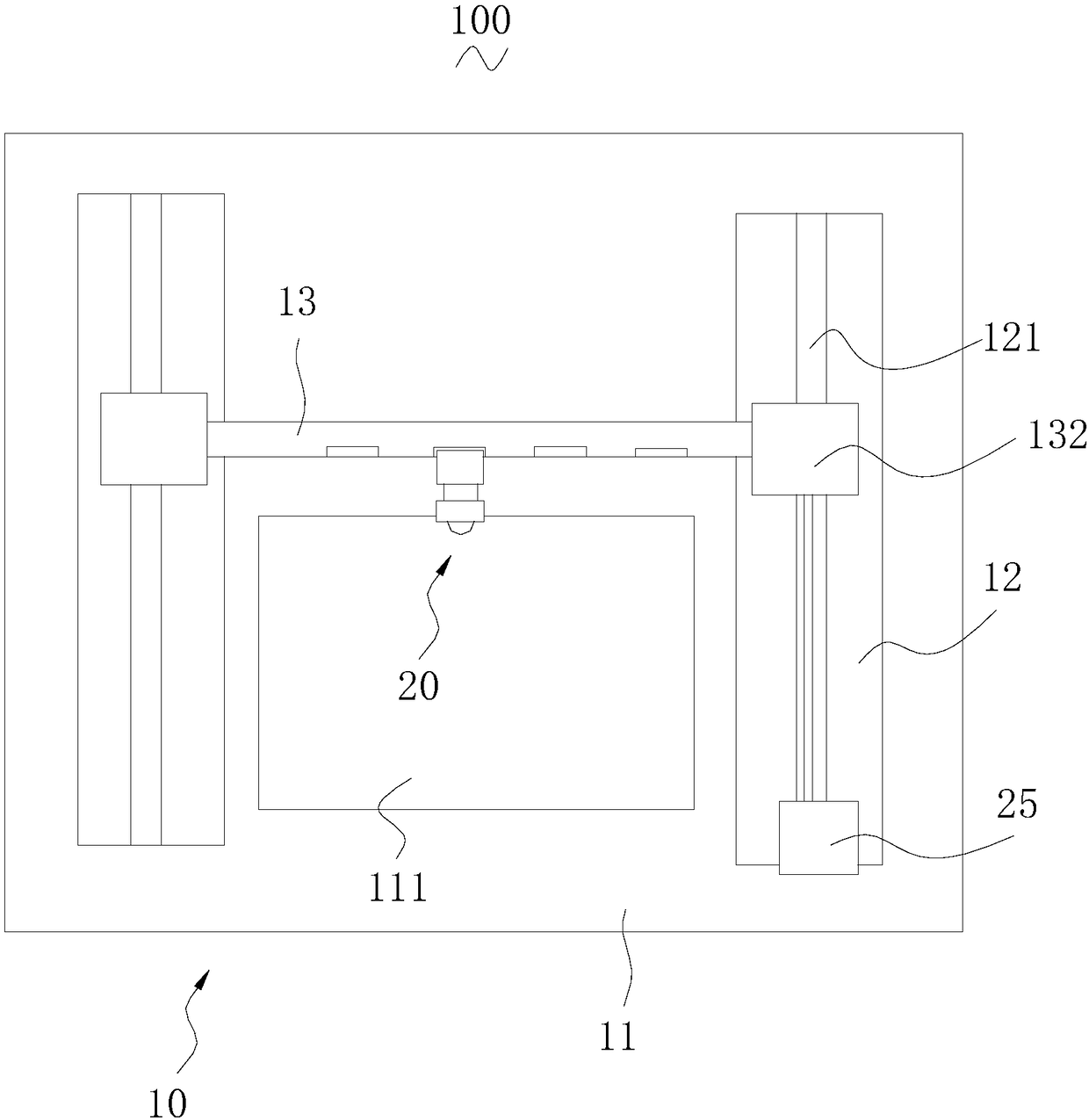 milling machine