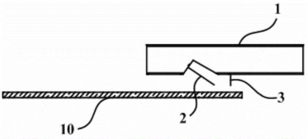 Apparatus for removing photoresist at edge of substrate