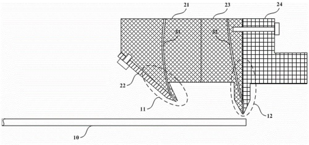 Apparatus for removing photoresist at edge of substrate