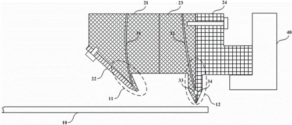 Apparatus for removing photoresist at edge of substrate