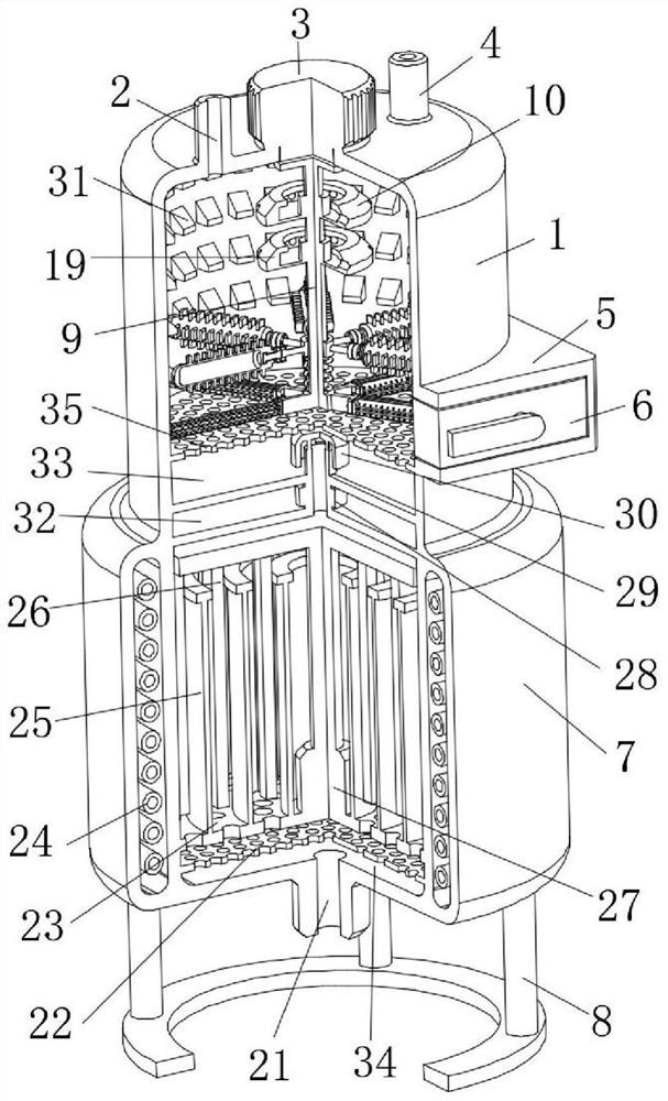 A catalytic reactor for industrial wastewater