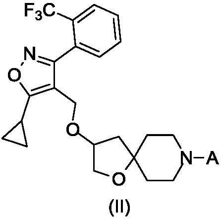 FXR regulator with spirane structure