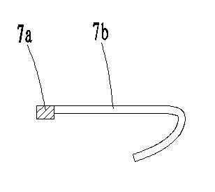 Method for processing potato chips