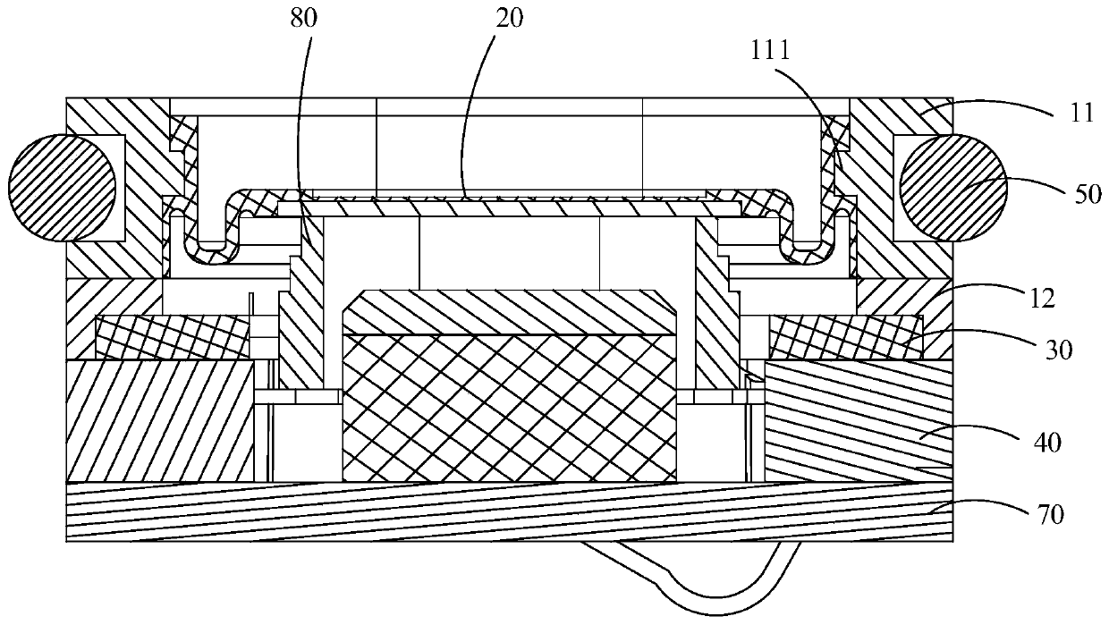 Sound production device