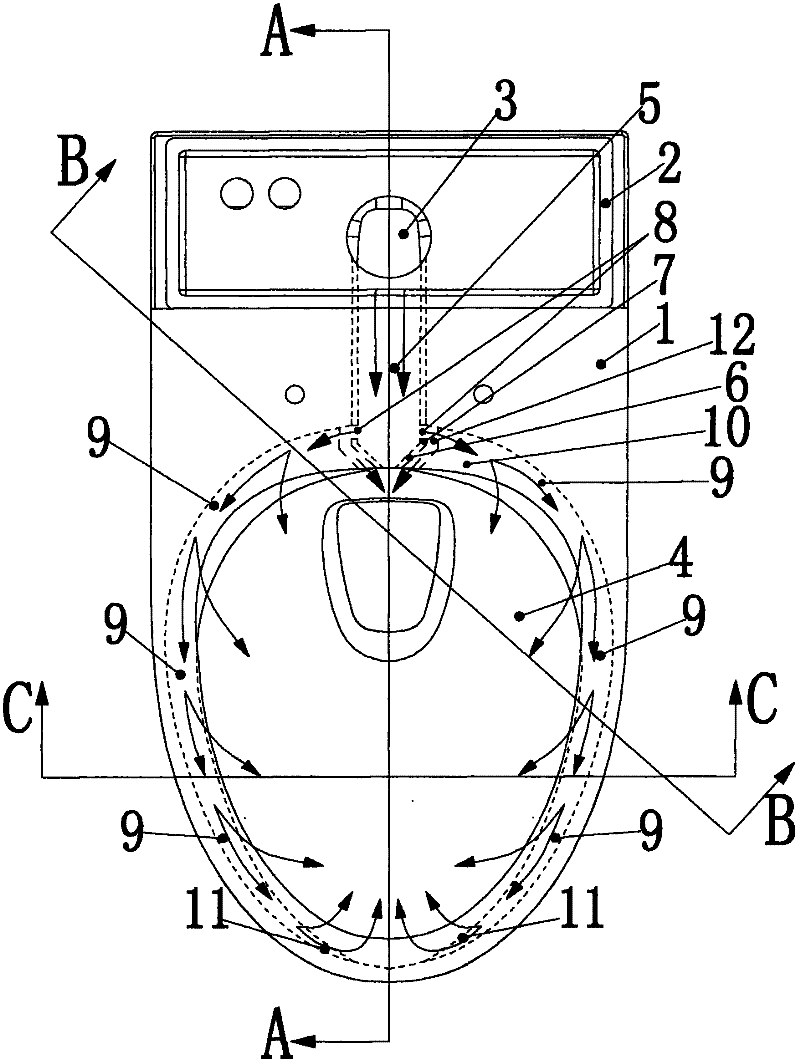 Siphon pedestal pan without water ring