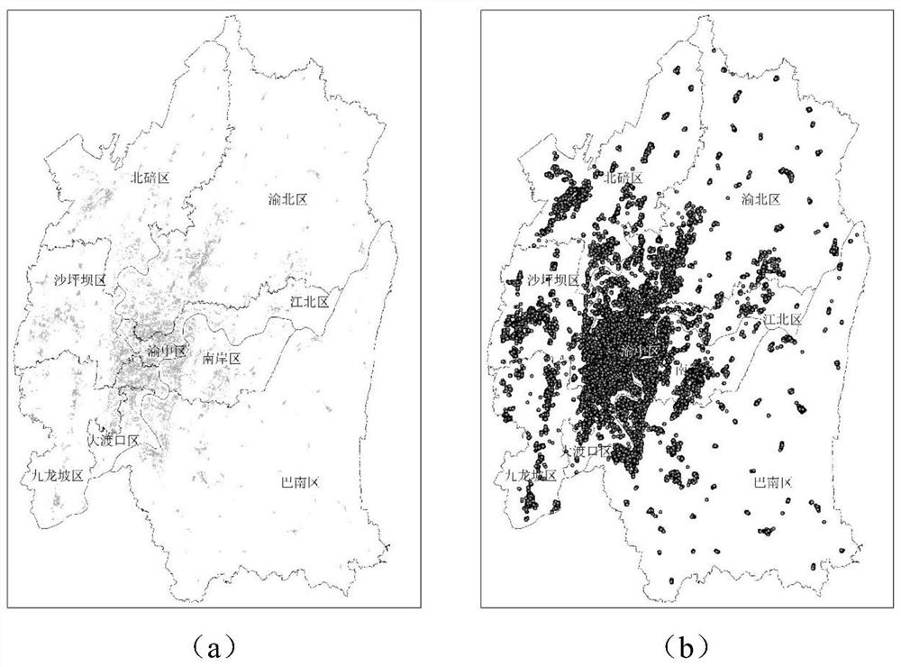 A Boundary Recognition System for Business Agglomeration Areas