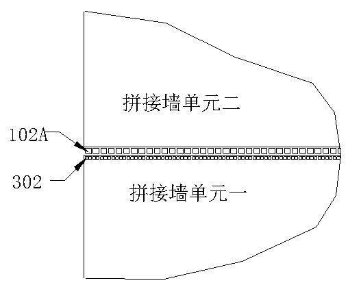 Device for eliminating joint seam of rear projector splicing wall