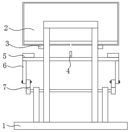 Production and processing equipment with excess material recycling function for special-shaped cover plate of engine