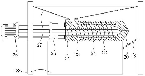 Production and processing equipment with excess material recycling function for special-shaped cover plate of engine