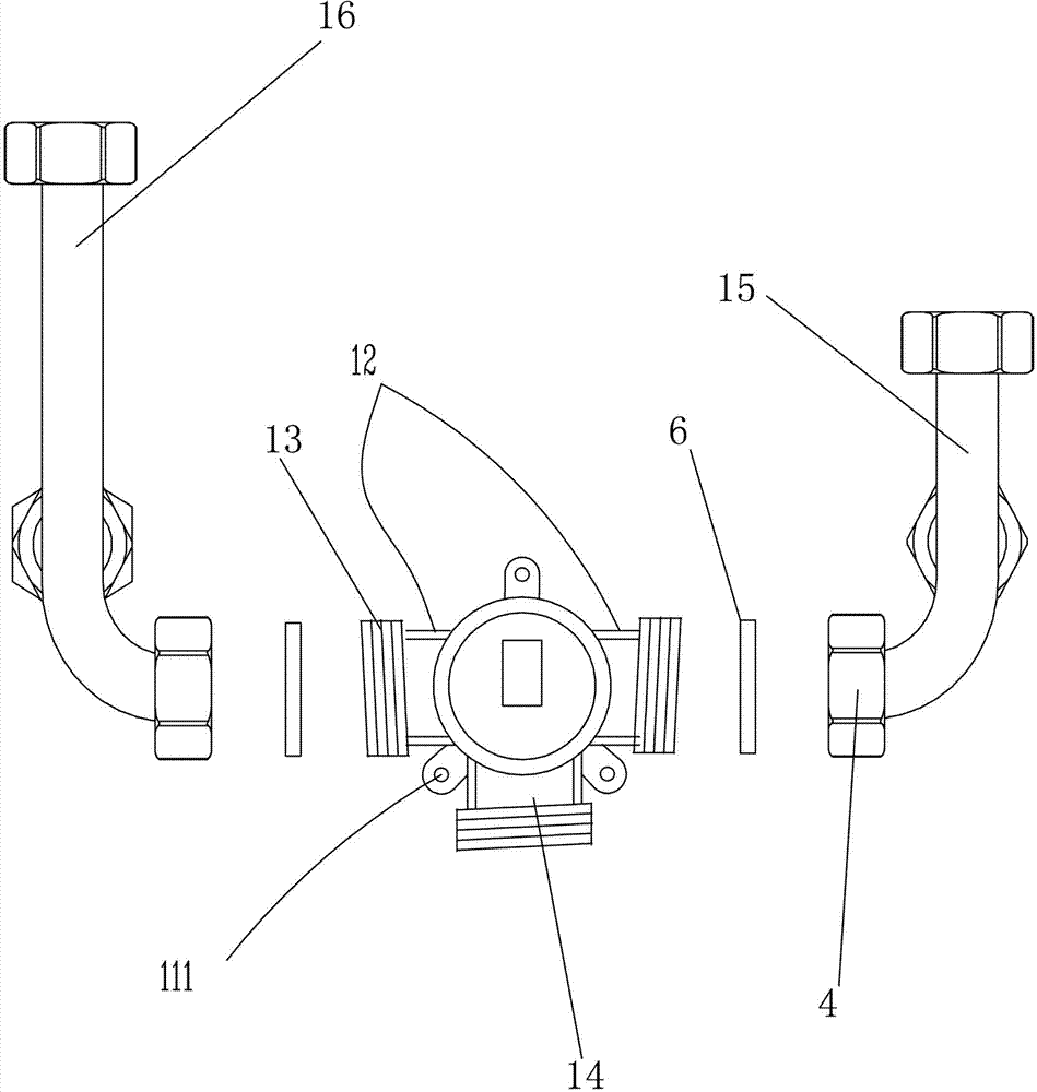 Anti-electric shock type water mixing valve