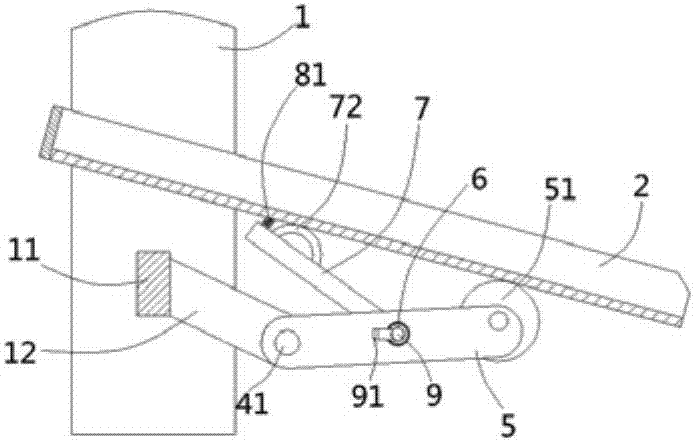 Waste landing point-variable waste discharge mechanism