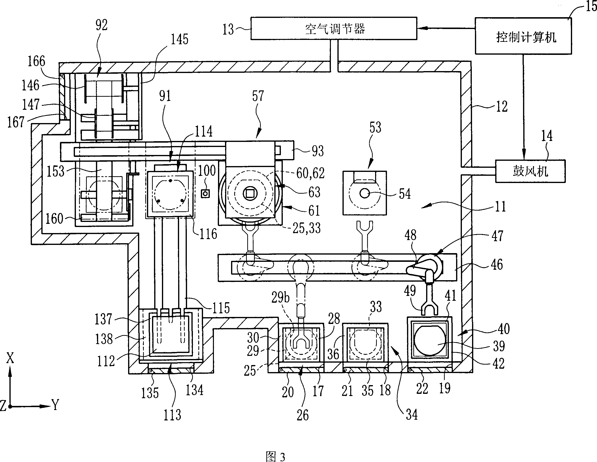 Device and method for joining substrates