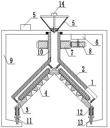 Fish feeding device for small fishes