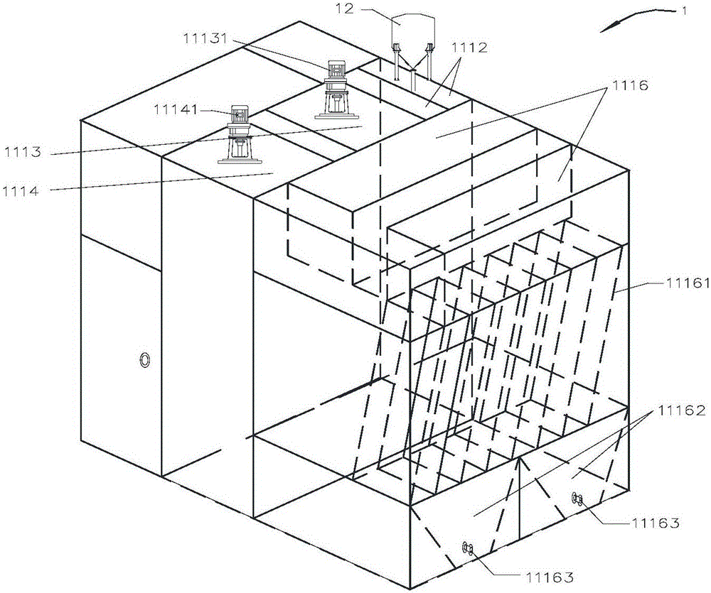 Efficient water body treatment device