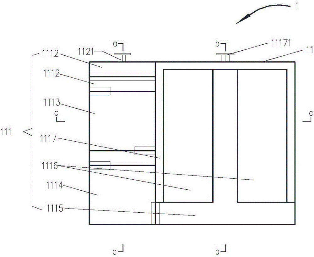 Efficient water body treatment device