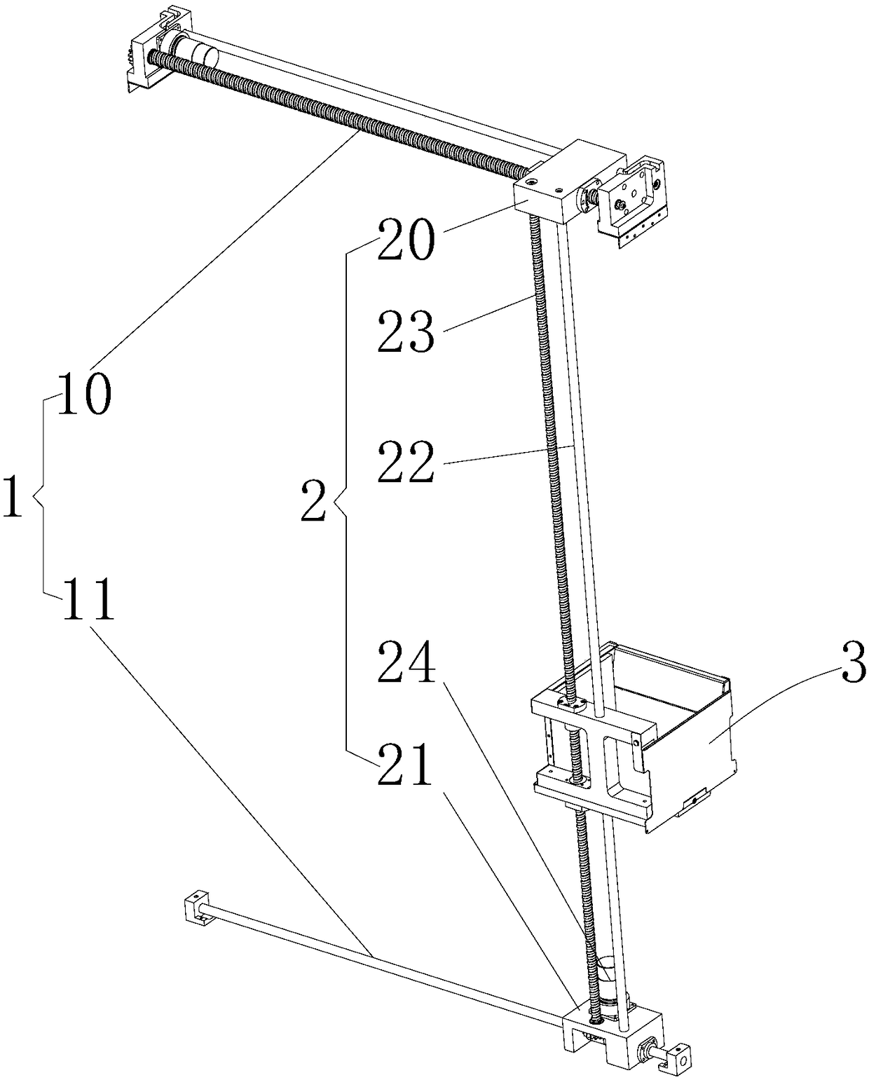 Goods picking and conveying mechanism