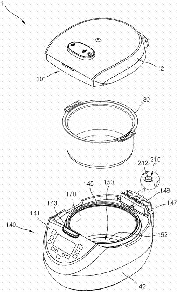 Electric rice cooker