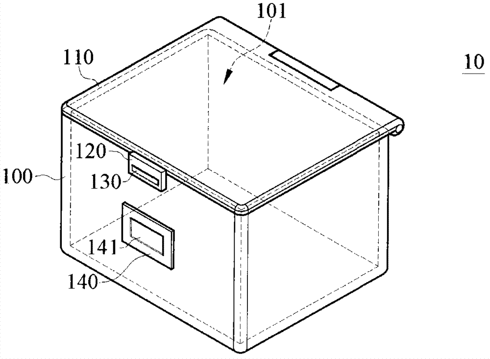 Logistics method and apparatus for transportation