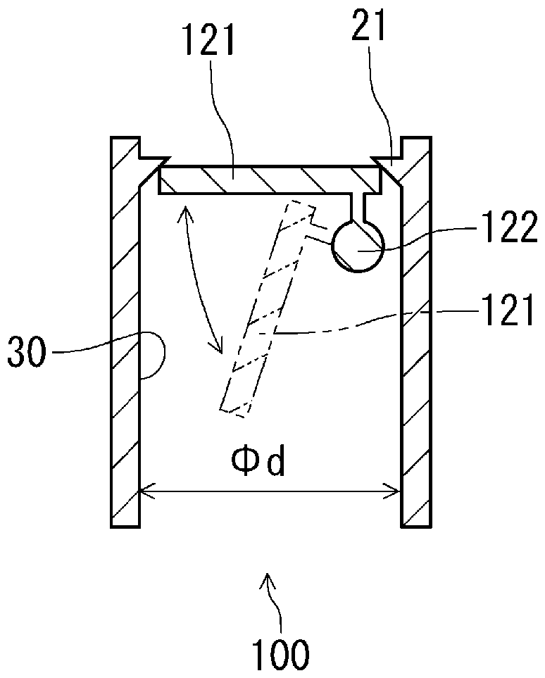 Aeration valve and drain pipe system