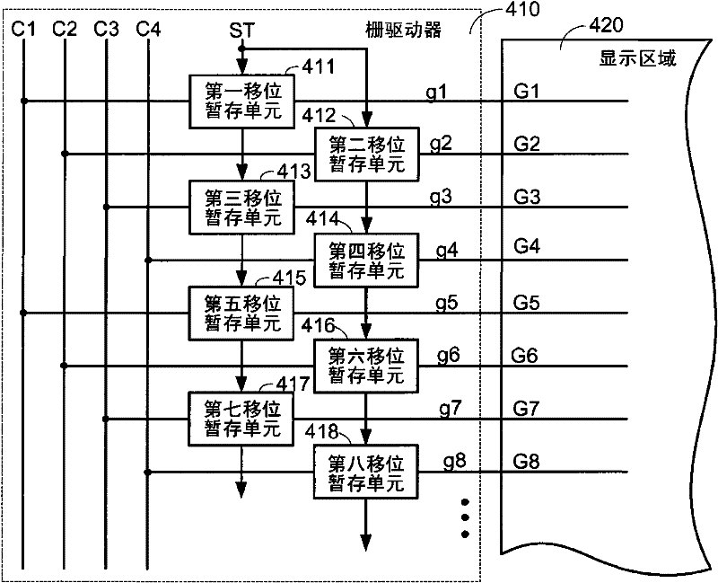 Liquid crystal display panel