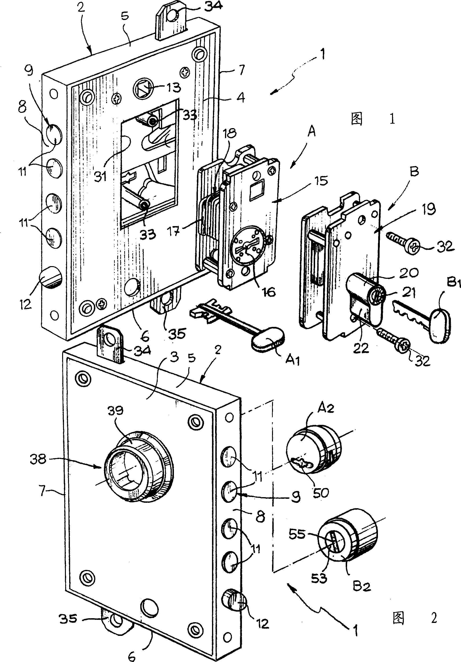 Safety lock for house door or other doors