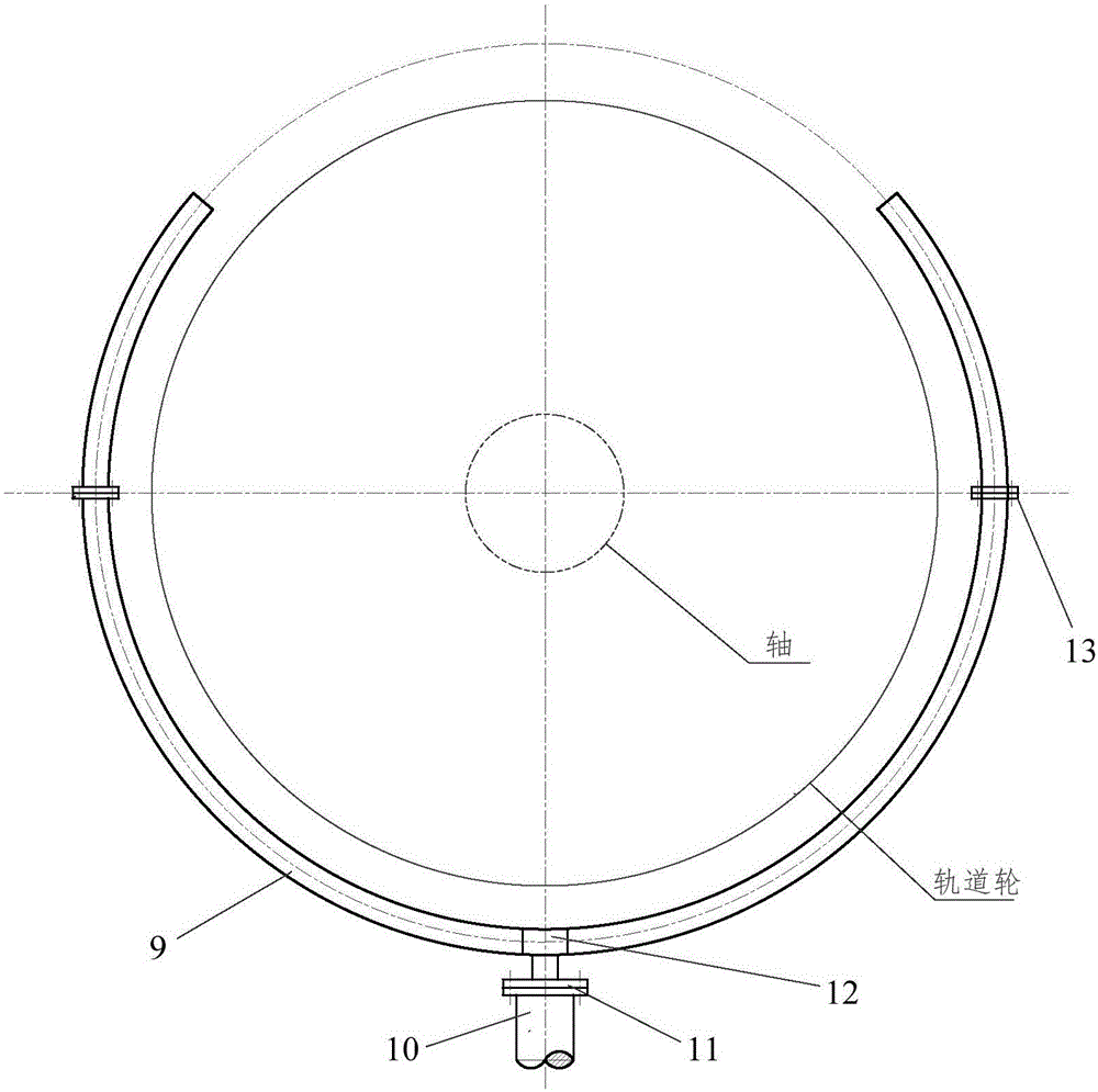 Combined track wheel and cooling device