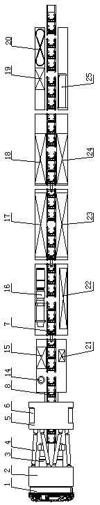 Roadheader and construction method thereof