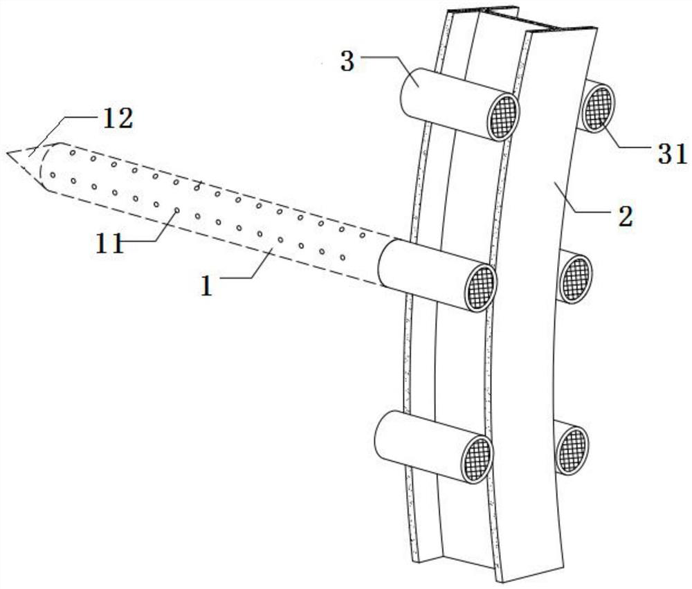 Waterproof structure of drainage type tunnel primary support system and construction method thereof