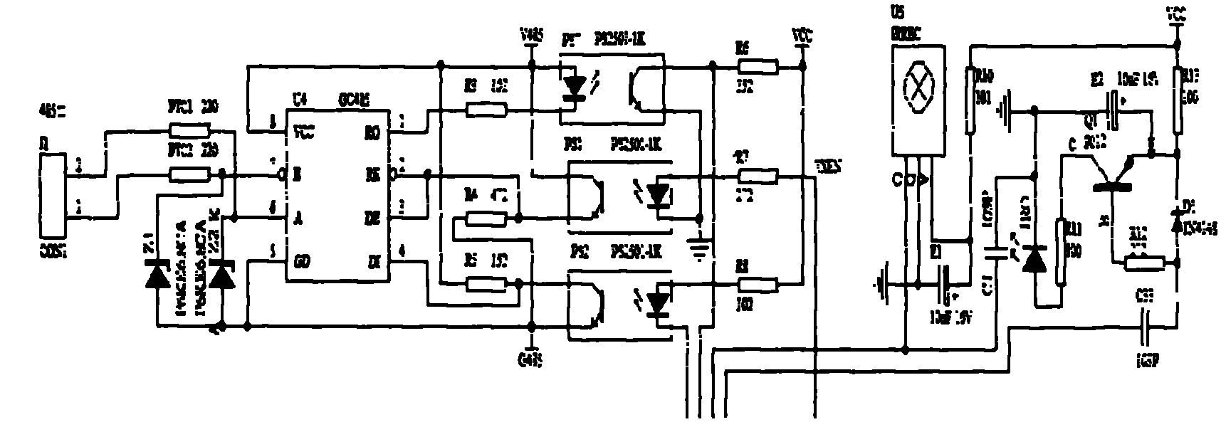 -48v DC frequency conversion speed regulation temperature control system