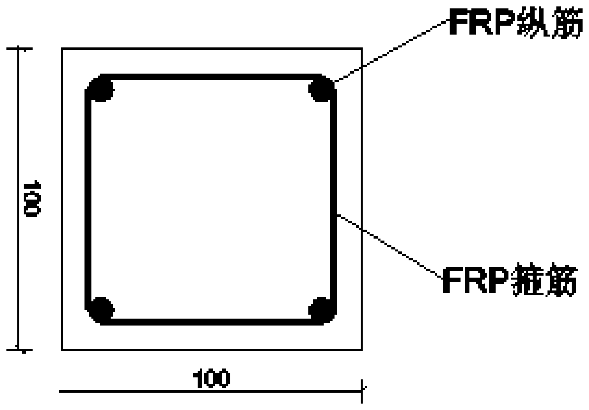 Method for reinforcing electric power tunnel by means of fiber grid enhanced polymer mortar and material