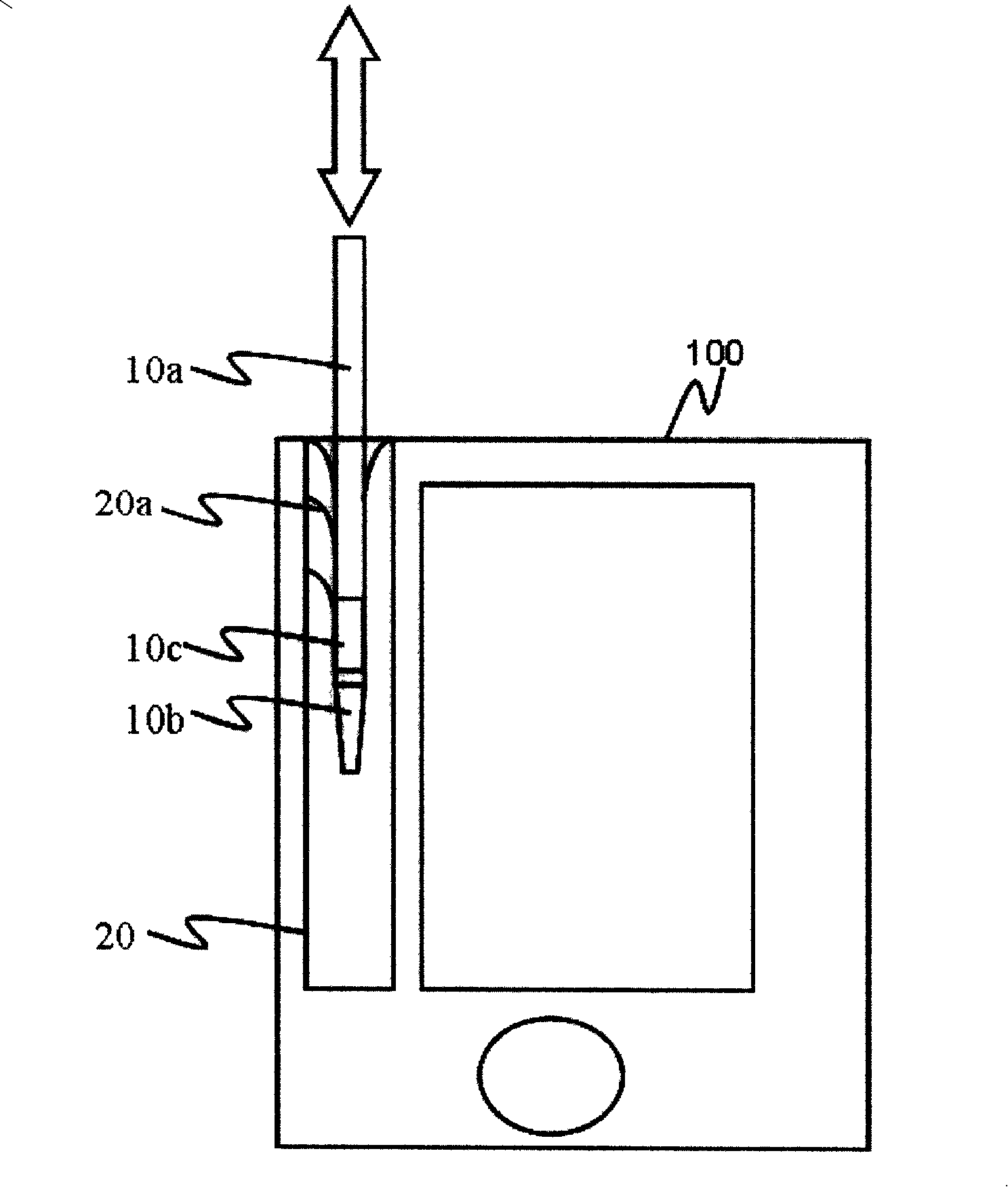 Touch control type operation portable electronic device