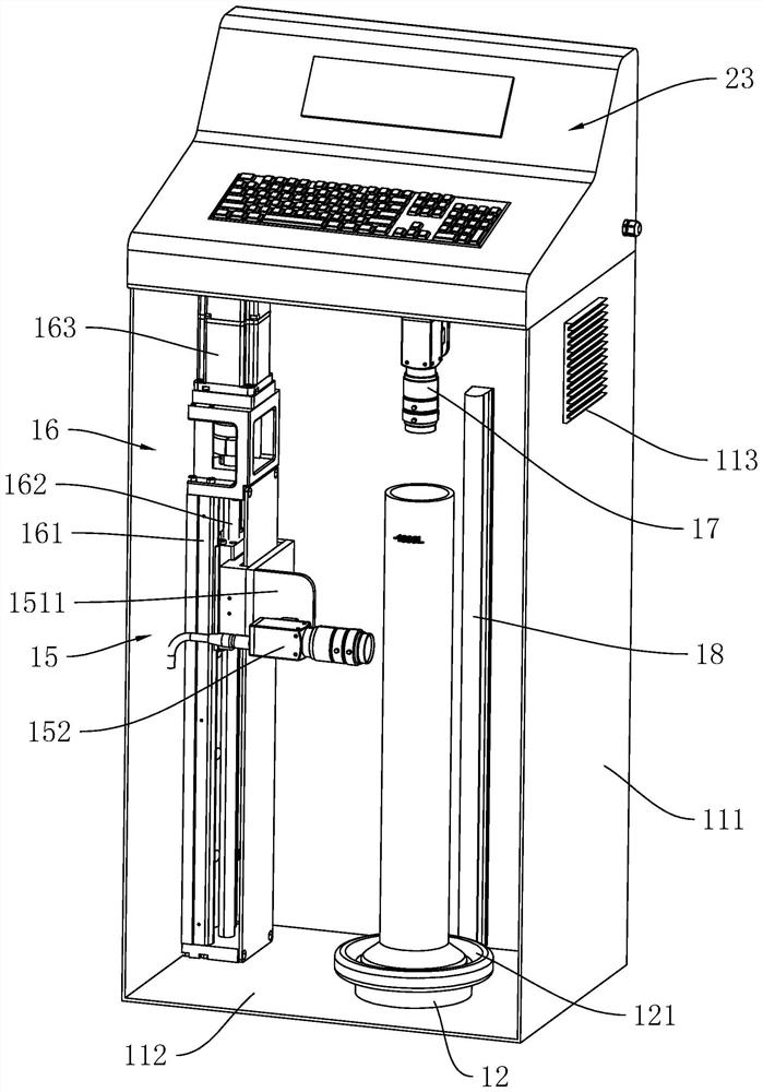 Intelligent diagnosis system for running state of wastewater biochemical treatment system and application method of intelligent diagnosis system