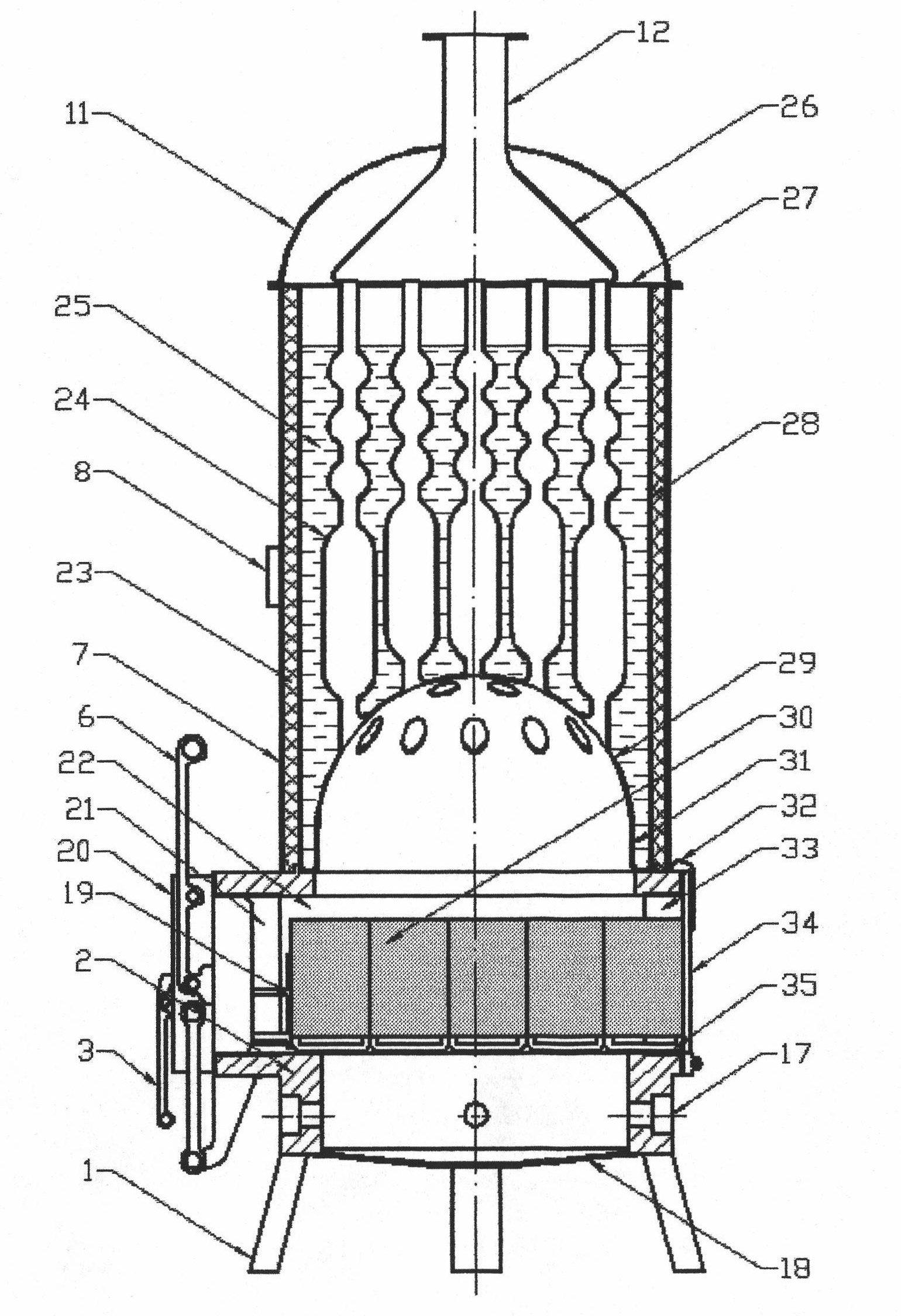 High-efficient energy-saving steam generator