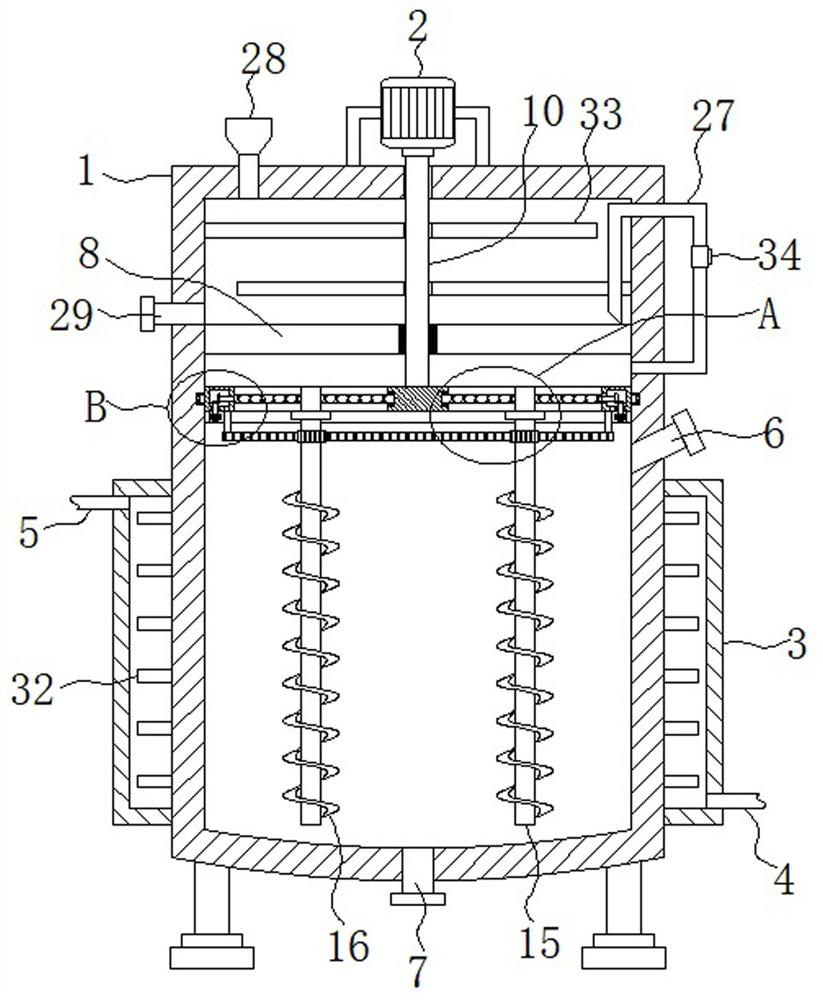 Environment-friendly nitration reactor