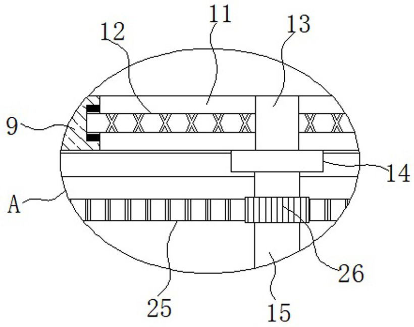 Environment-friendly nitration reactor