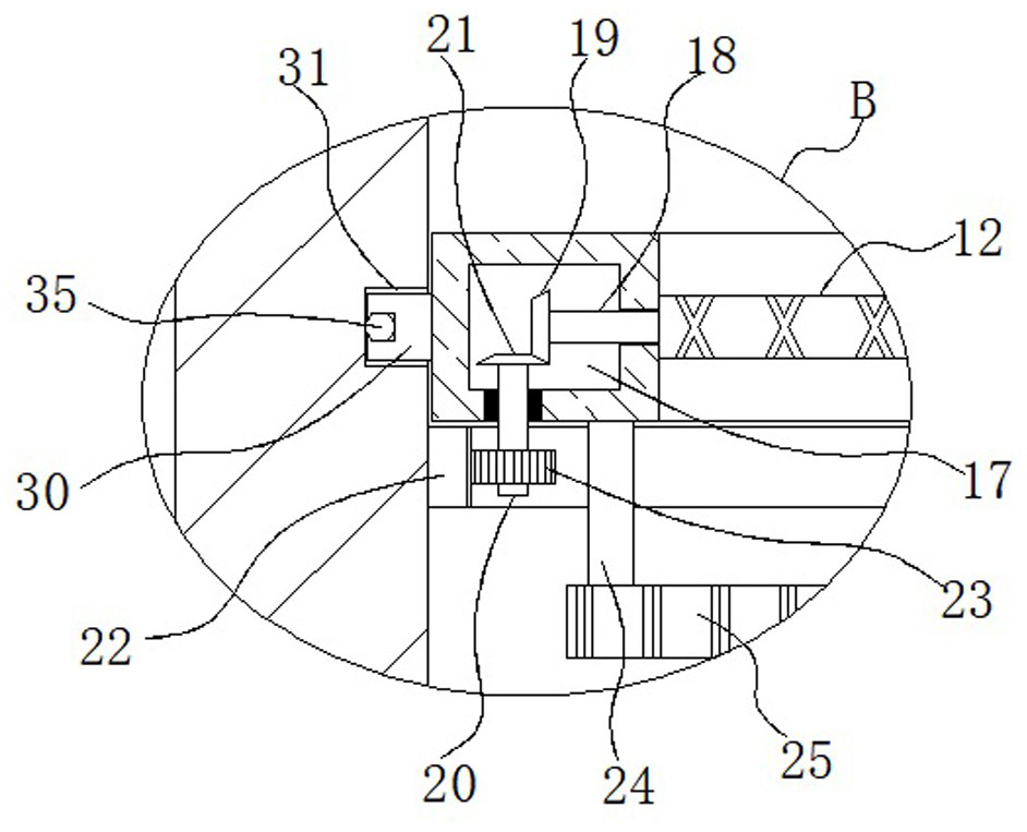 Environment-friendly nitration reactor