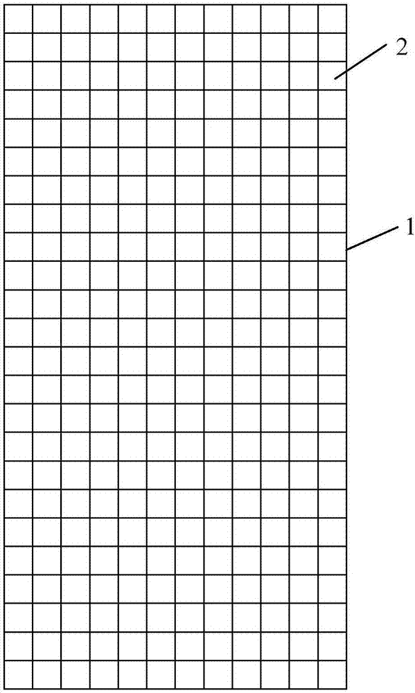 Array substrate, display module and electronic equipment