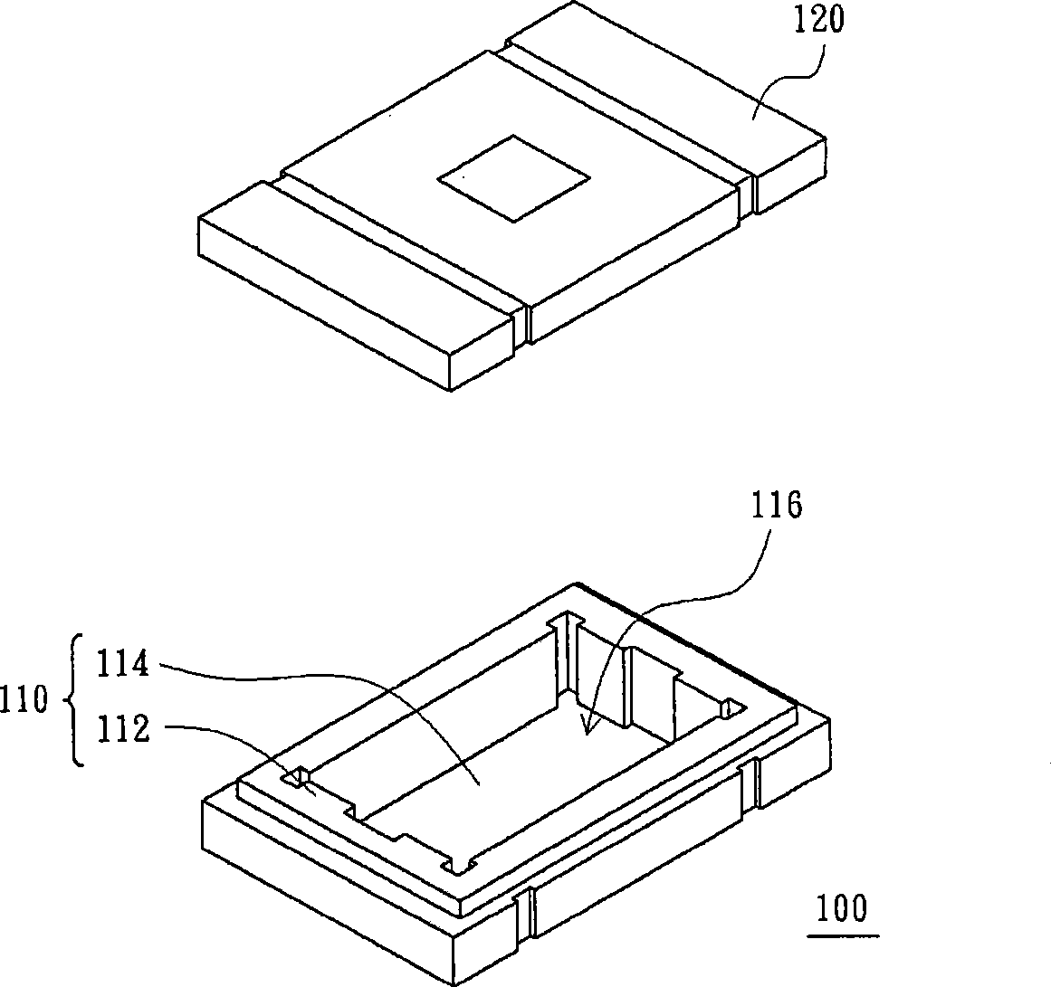 Substrate packaging structure