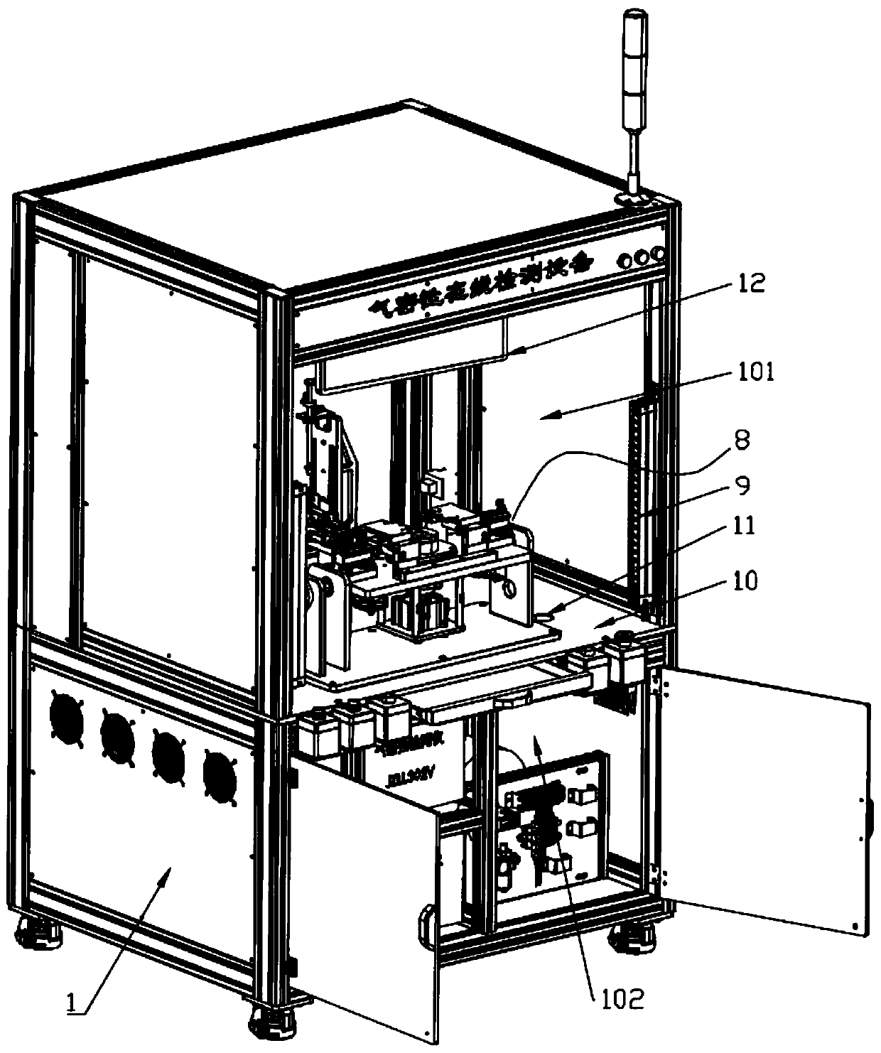 Gas tightness detection device