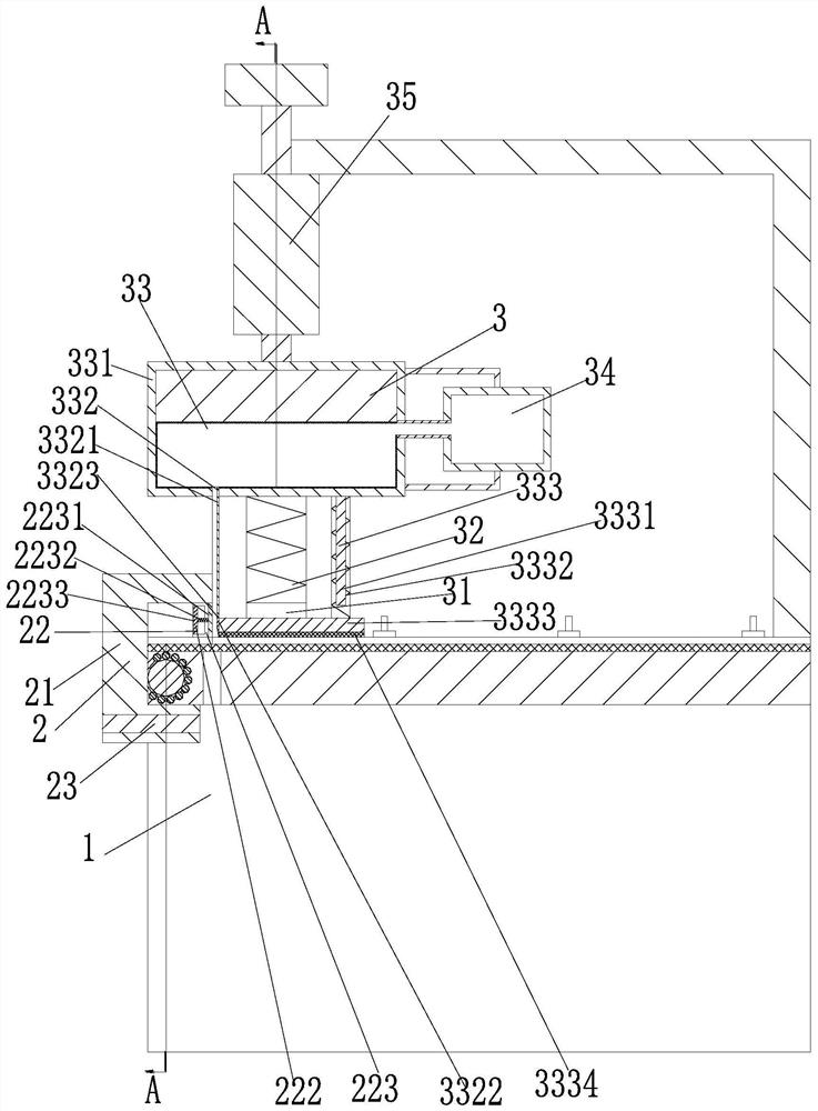 A batch punching processing device and processing method for sewing leather goods production