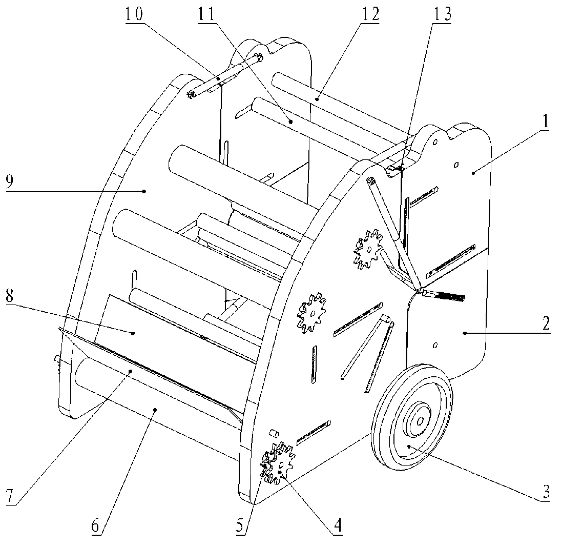 Room-changing belt-type binding machine