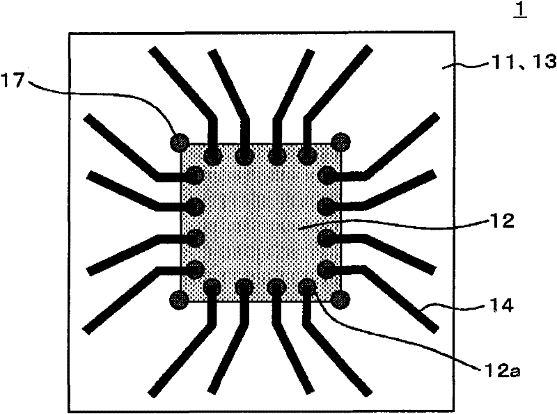 Semiconductor device