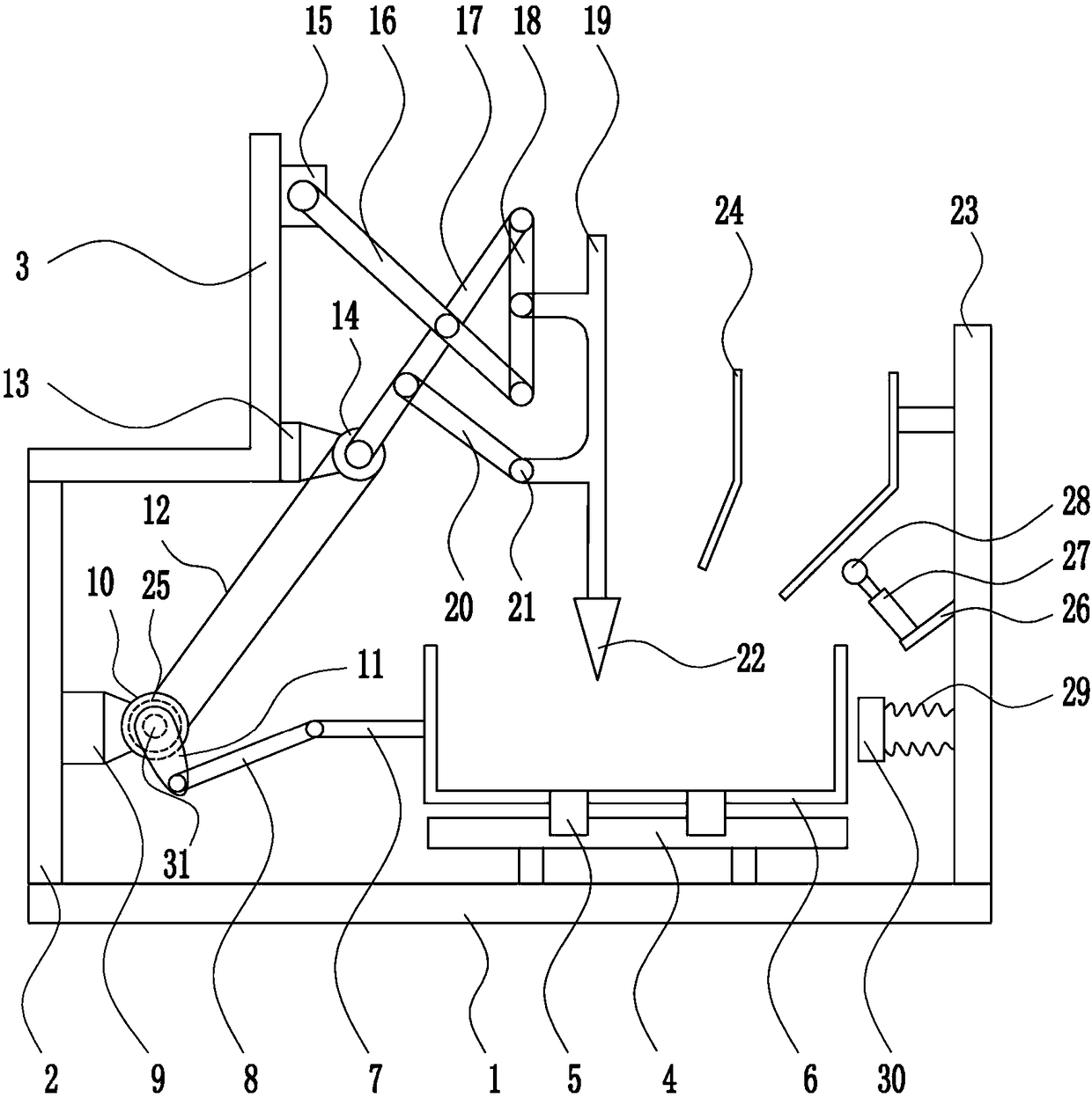 A high-efficiency shredding equipment for plastic waste used in battery production