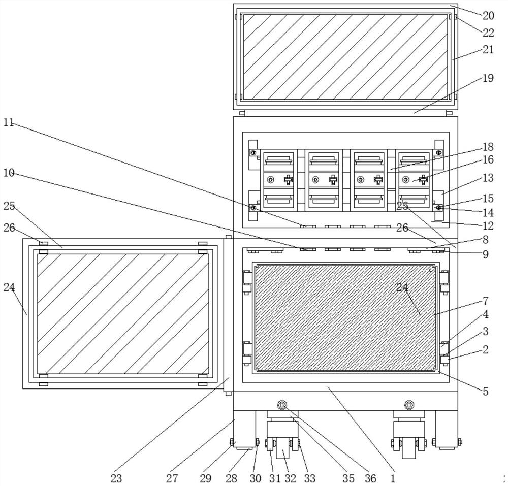 Outdoor communication equipment convenient to move