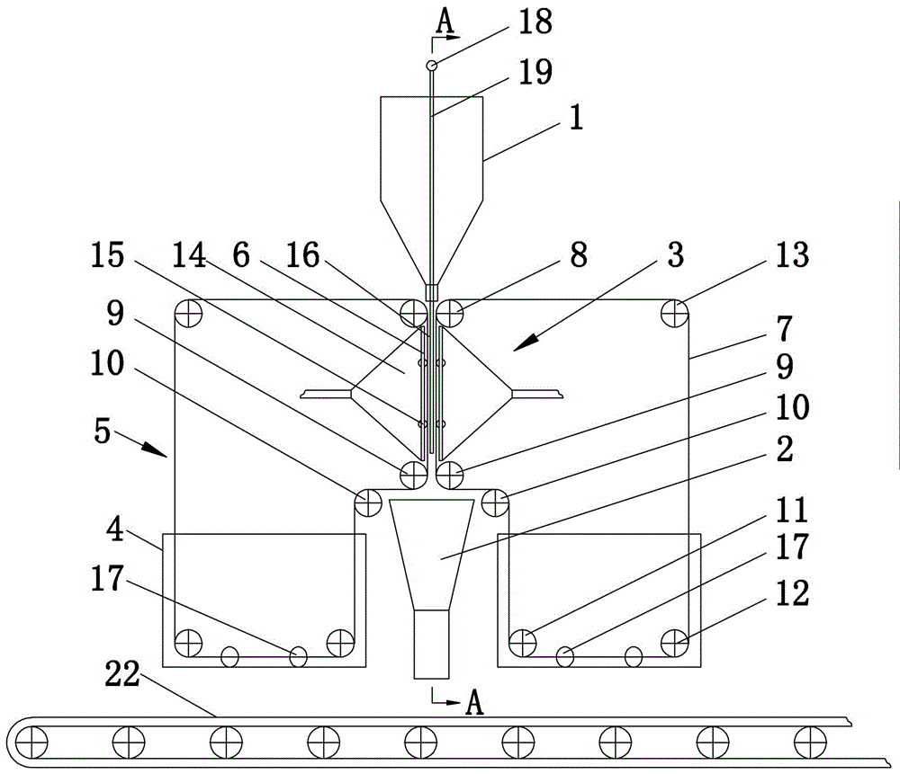 A high-efficiency energy-saving environmental protection filter