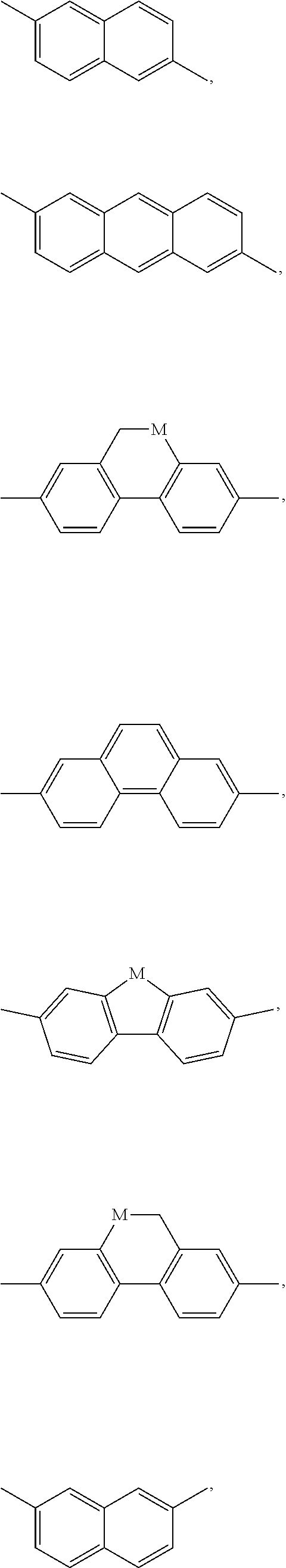 Liquid-crystal media and light modulation element