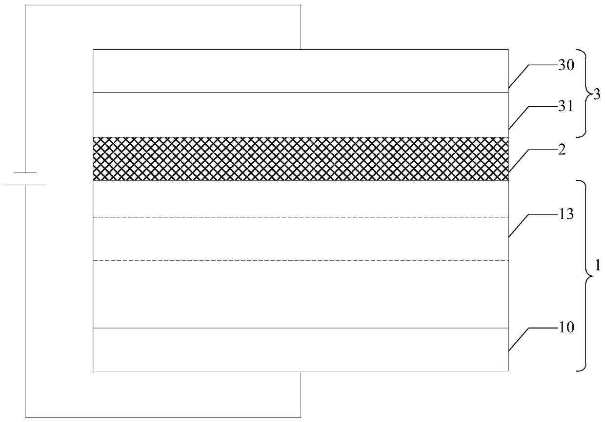 Display panel, organic light-emitting device and manufacturing method thereof