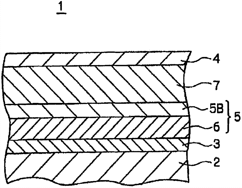 Light-emitting device